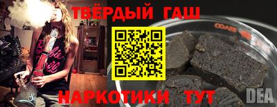 кокс Малгобек