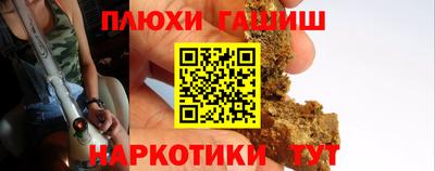 мдма Малоярославец