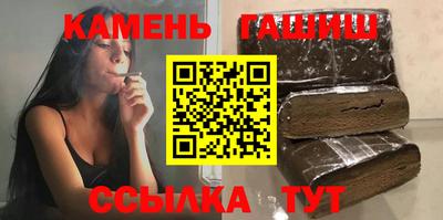 мдма Малоярославец