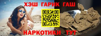 кокс Малгобек