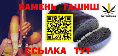 мдма Малоярославец