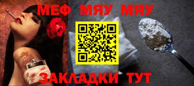 кокс Малгобек