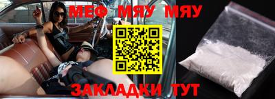 кокс Малгобек