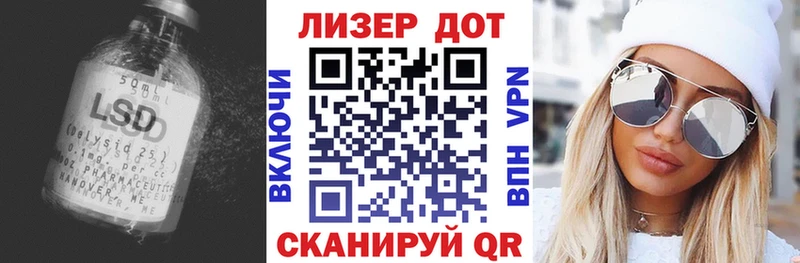 блэк спрут сайт  нарко площадка формула  LSD-25 экстази кислота  Мончегорск 