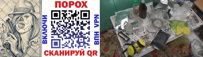 Первитин мет  Мончегорск 